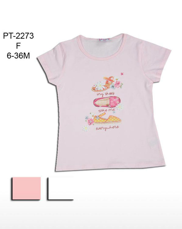 Picture of PT2273 GIRLS 100% COTTON TOP SHORT SLEEVE